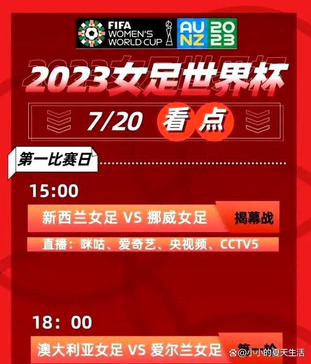 卡尔文-菲利普斯希望下个月离开曼城，以争取稳定出场时间，并竞争参加欧洲杯的机会。